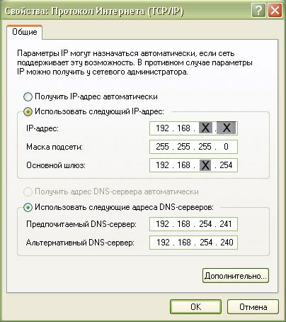 Решение имен и проблемы с подключением - Windows Server | Microsoft Learn