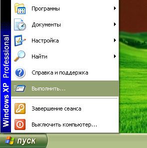 Виртуализация - Как установить Windows XP на VMware ESX Server