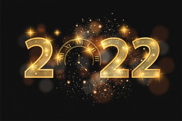 Режим работы в Новогодние праздники (2021-2022)